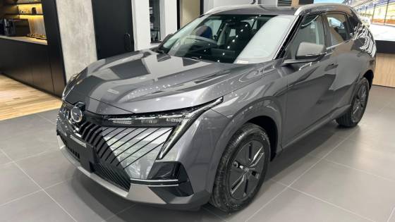 GAC GS4 2.0 HEV PREMIUM AUTOMÁTICO GAC GS4 2.0 HEV PREMIUM AUTOMÁTICO